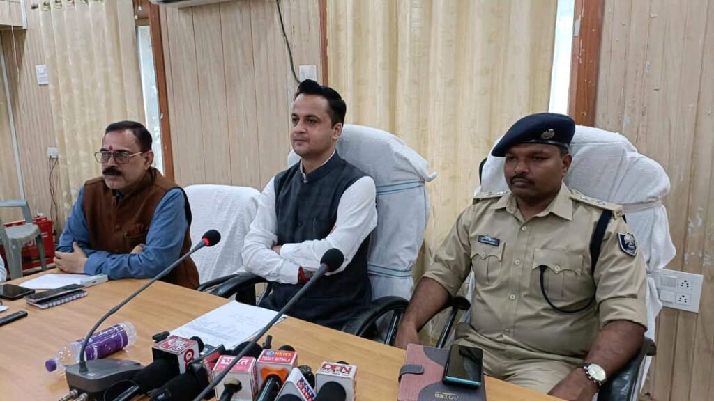 DM Anand Sharma and SP Yogendra Kumar press conference Madhubani.