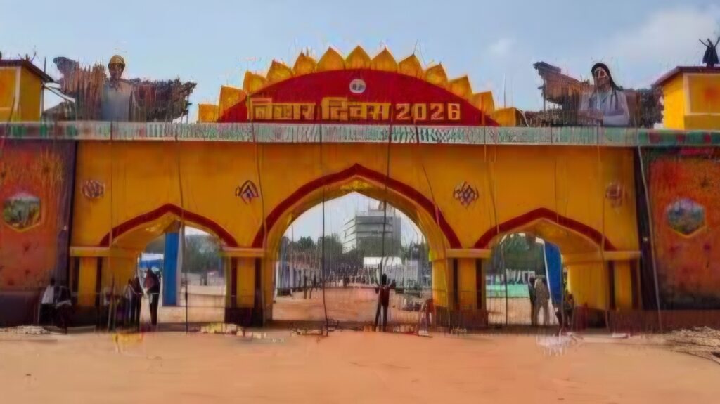 Bihar Diwas 2026: PM Modi's Special Message and Development Vision