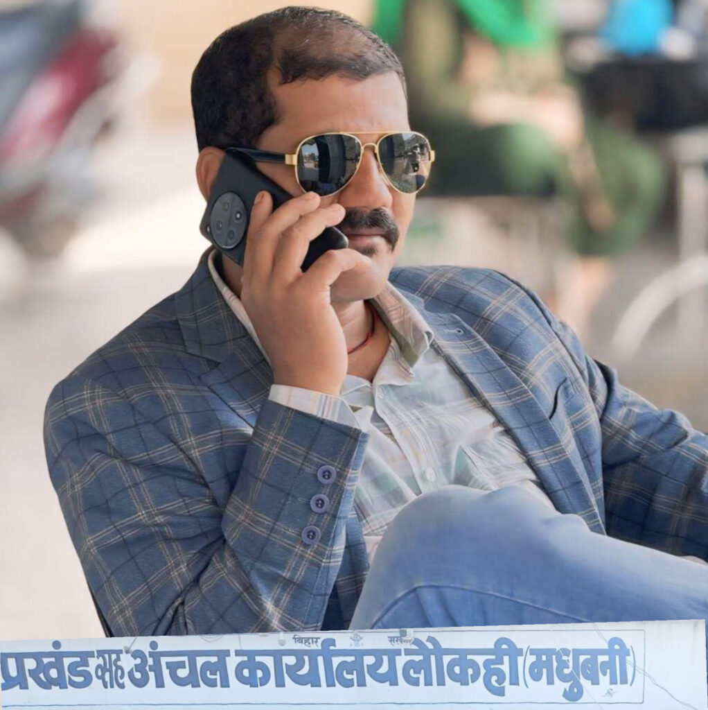 Malkhan Singh exposing PACS election rigging in Laukhahi