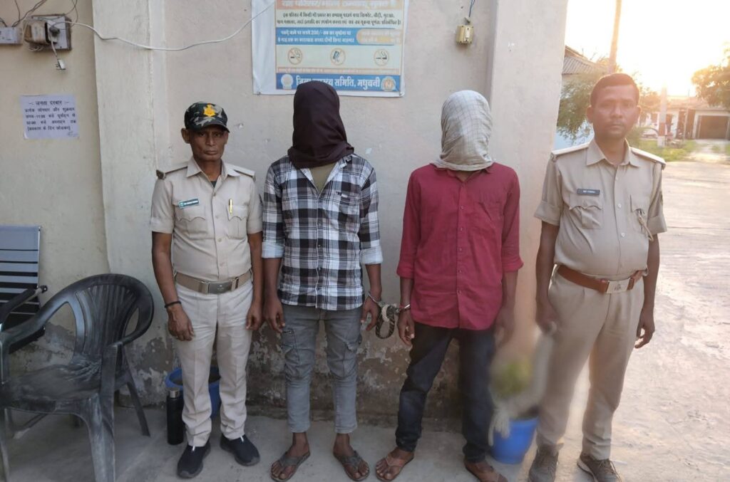 Madhubani Bhagwatipur Murder Case