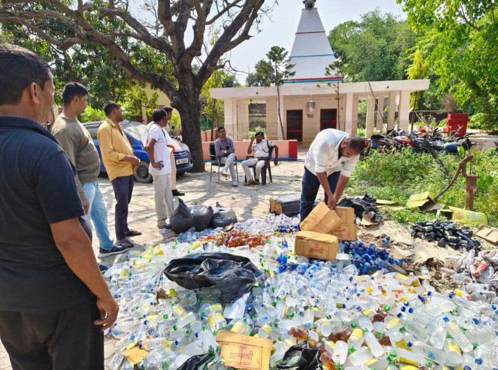 Laukaha Thana Liquor Vinastikaran