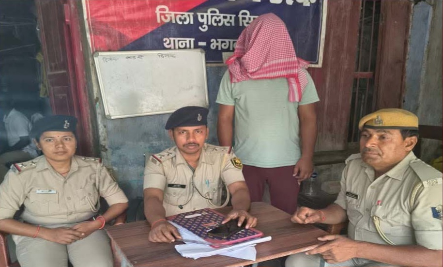 सिवान पुलिस द्वारा अपराधी प्रदीप कुमार सिंह की गिरफ्तारी