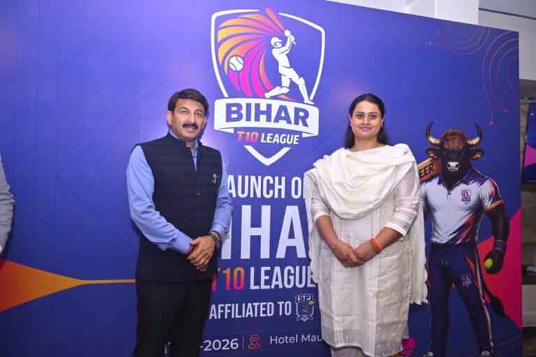 बिहार T10 लीग का भव्य आगाज: श्रेयसी सिंह और मनोज तिवारी ने किया लोगो और शुभंकर का अनावरण