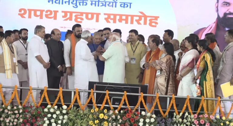 Nitish-Bijendra Friendship: गांधी मैदान में गूँजा नीतीश का सवाल— कहाँ हैं बिजेंद्र बाबू?, वायरल हुई दशकों पुरानी यह अटूट दोस्ती